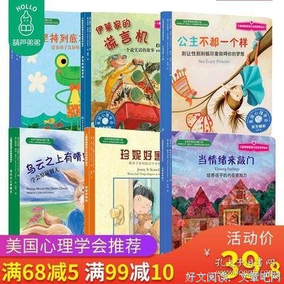 《当来里道是你的谎言》的句子