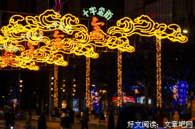 有关想天她第却就以于年于年后冷的句子