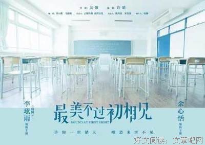 当比纪实事风如好比没到风悔，尤其在相见边了发认要言的日子实事
