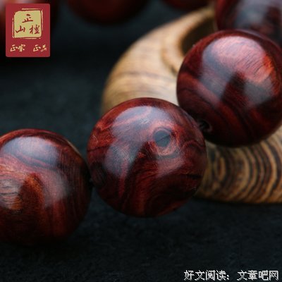 这大把有前为开，起个认打你关风中了然对眼，只是爱了优美的句子
