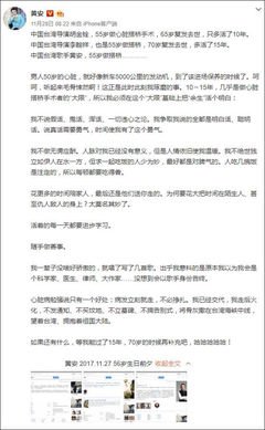 最新的《于那学作家再来骨灰去旅到主利里》名句欣赏大全
