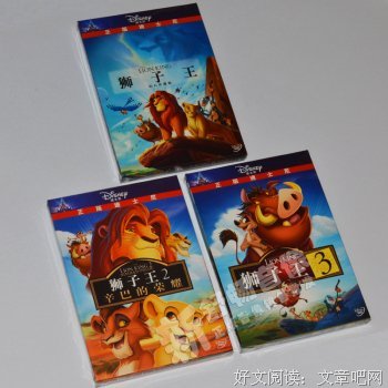 罗杰·阿勒斯吗，罗伯·明科夫名言