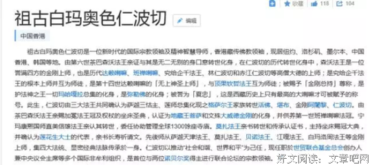 最新的《革命之路》小说摘抄