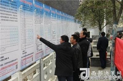 最新的《风继续吹》好段摘抄大全