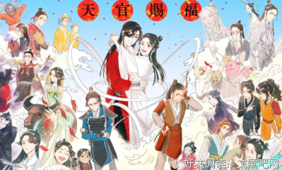 最经典的《飞升之后》小说句子