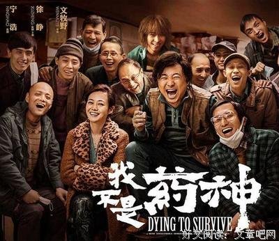 最新的《馨的心声》经典语句