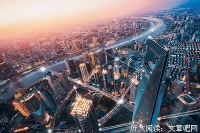 中国的现代化读后感摘抄