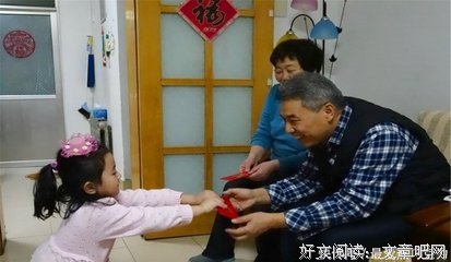 大年初一，给亲人和朋友们拜年啦！