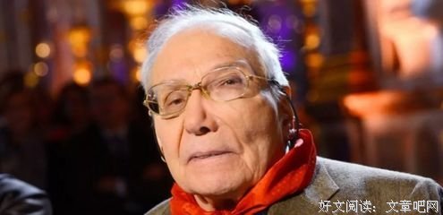 关于埃道生克·韦纳名言