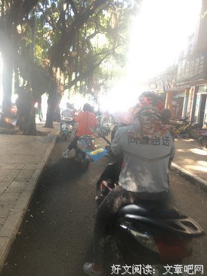 《我曾侍候过英国国王》好看吗？经典观后感锦集