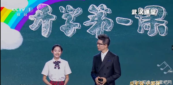 《网络时代的爱情》观后感100字