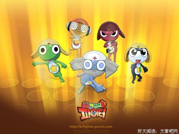 《青蛙军曹 第一季》观后感100字