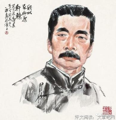 无穷的远方，无数的人们，都和我有关：鲁迅散文随笔精选的读后感