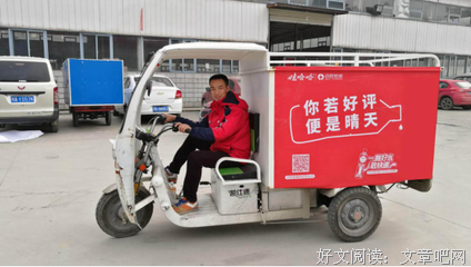 生之别比大，温暖如花句子大全