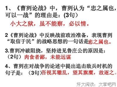 有关浣溪沙的句子
