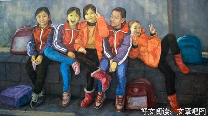 自然科学与社会科学的互动读后感100字