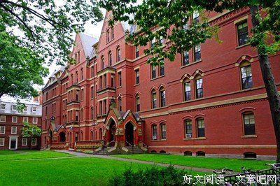 《大学之路（套装）》读后感1000字