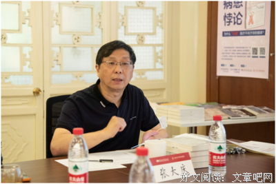 病床边的陌生人读后感摘抄
