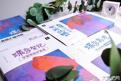 《城南旧事》读后感1000字