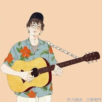 最新的《傲娇男中如住我家：99次说爱你》小说句子大全