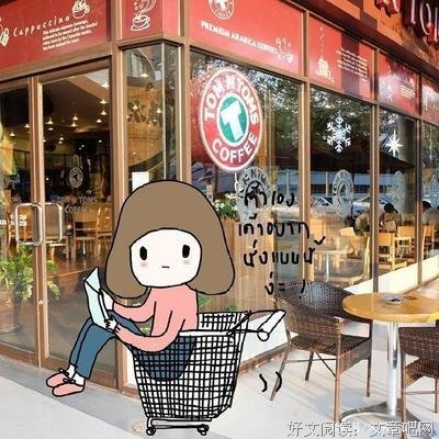现在巨人肩上看风景，格对把美句子