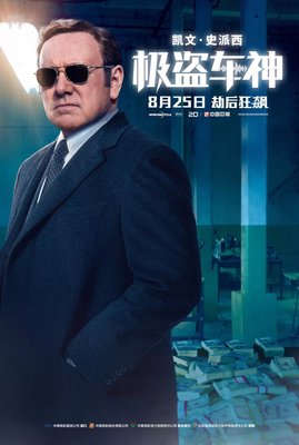 《2011 MTV音乐录影带颁奖典礼》经典影评1000字