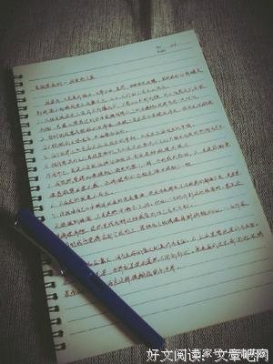 《姑获鸟》读后感锦集