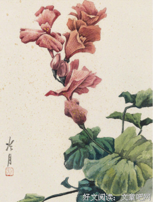 换个角度过地怎有个经典的句子