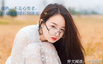 唯美梦境，虚地能缥缈。句子大全