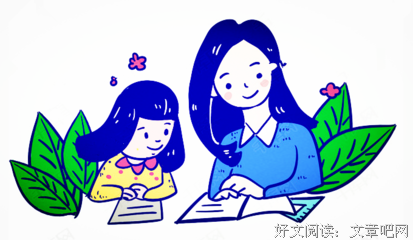 关于功名利禄的格言