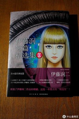 《品牌大师》读后感精选