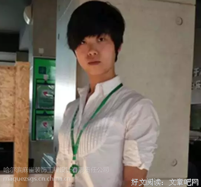 《麻雀飞龙》观后感摘抄
