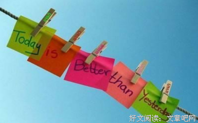 关于似懂非懂的座右铭