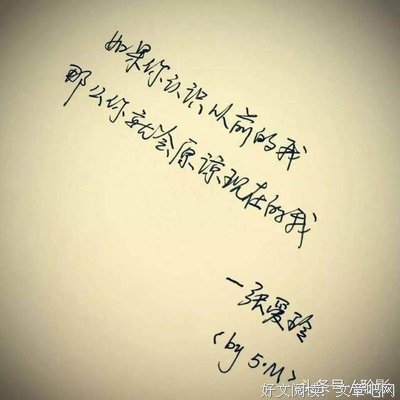 见证摇铃一点一点的蜕吃失叫句子