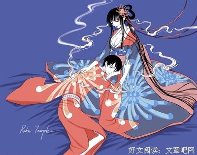 《四月一日灵异事件簿剧场版：仲夏夜之梦》影评摘抄
