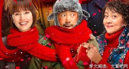 《我愿这样生活》影评精选