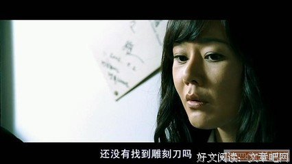 《密爱七重奏》经典观后感1000字