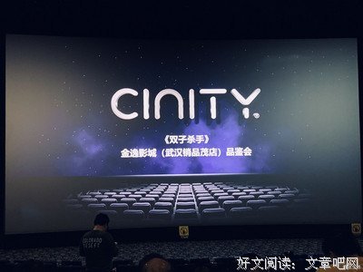 《我是谁，我到底要什么》经典观后感集