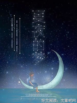 学会微笑优美的句子