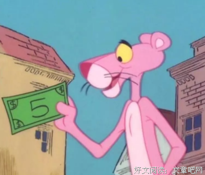 关于发现的句子