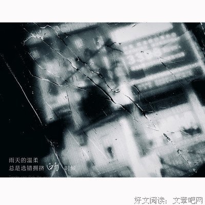 《时光织雨，岁月缝花》的句子