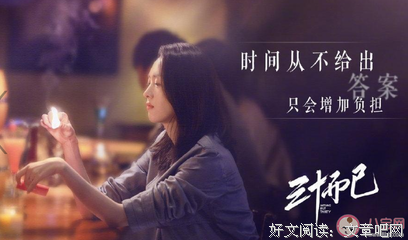 有感而发句子