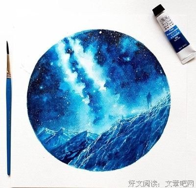 不将就的句子