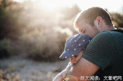剑子为上么山都感动句的优美句子