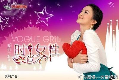 “老公送的礼物，是小三剩下的！”男人爱不爱你，看钱就行