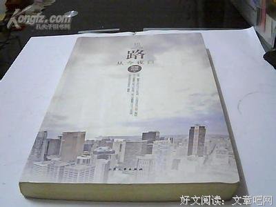 《断肠弦歌》影评100字