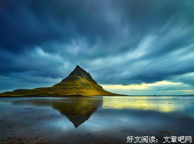 安名句欣赏