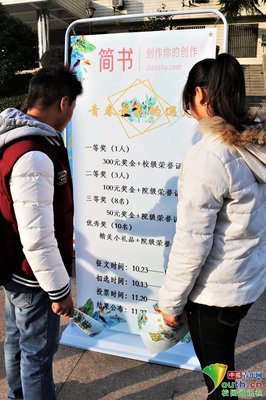 最美遇见你：插图珍藏版的读后感大全