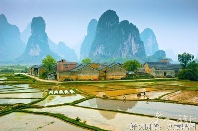 思远册名句欣赏