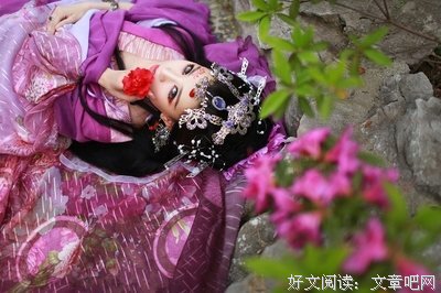关于花千骨的句子